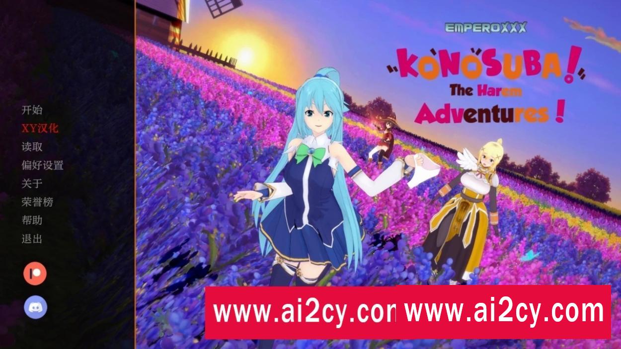 【亚洲SLG/AIGPT汉化/3D】《KonoSuba：后宫大冒险》KonoSuba – The Harem Adventures [v2.1b]【PC+安卓/1.8G】