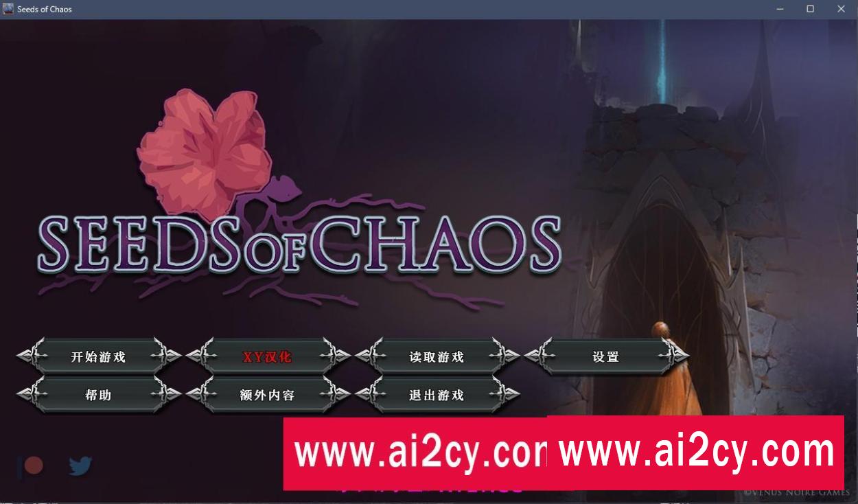 【欧美SLG/AIGPT汉化/2D】混沌的种子 Seeds of Chaos v0.4.06【PC+安卓/2.7G】