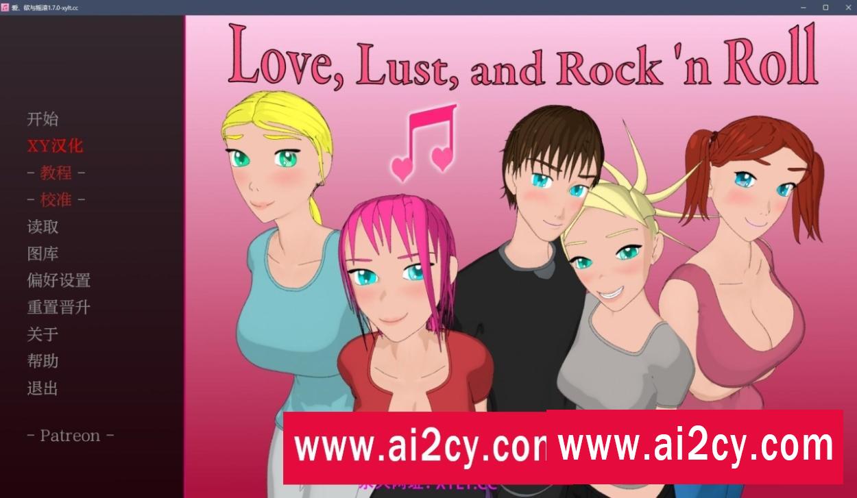 【欧美SLG/AIGPT汉化/2D】爱、欲望和摇滚乐 Love, Lust, and Rock ‘n Roll v1.7.0【PC+安卓/900M】