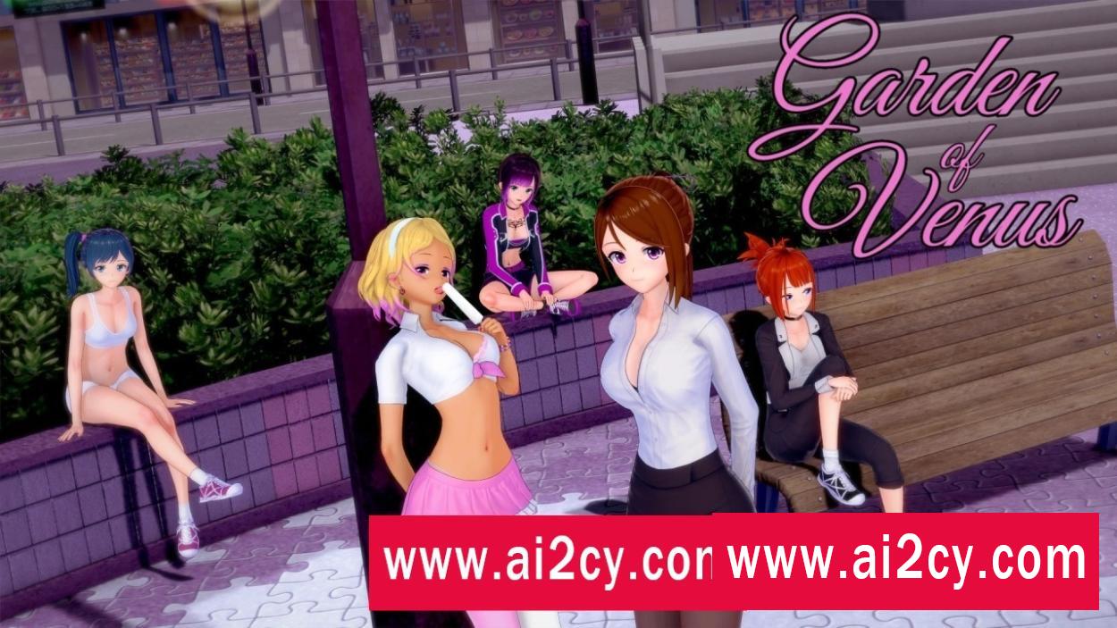 【亚洲SLG/AIGPT汉化/3D】维纳斯的花园Garden of Venus [v0.2.0] 【PC+安卓/0.5G】